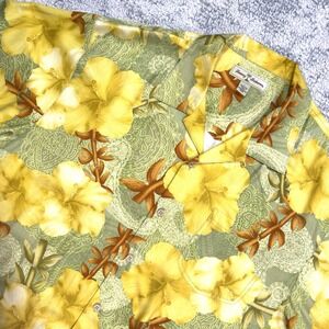 Tommy Bahama 100% Silk Hawaiian Hibiscus Floral Short Sleeve Shirt Size‎ Large